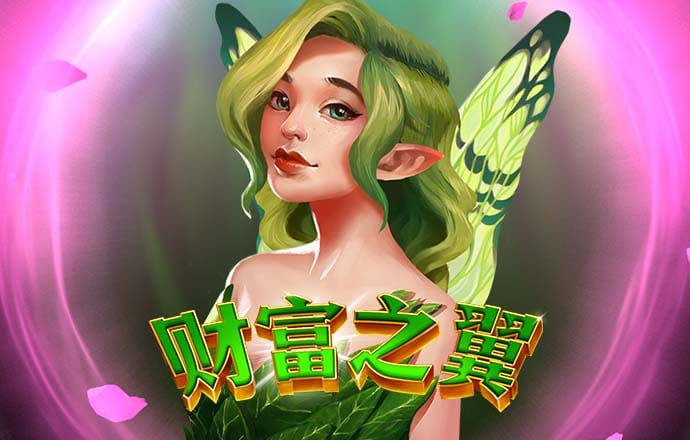 小猴跳伞